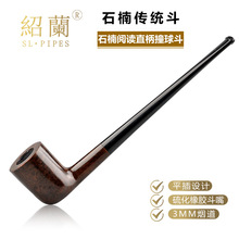 �B�m����ֱʽ�L��Сײ����x��ʯ�ľ����3mm����ƽ���OӋ�����l