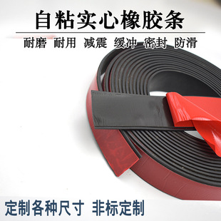 2*150mm������ճ�������z�l���l���� �p���| ���_�l�� �T�p�ܷ�l
