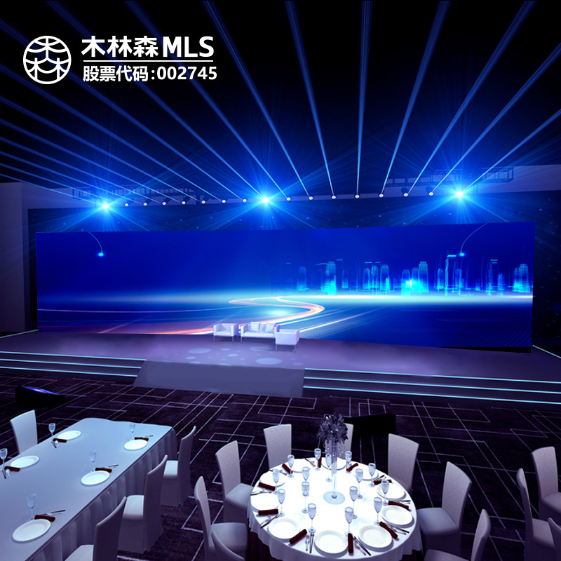 Mujer Lin Sen pantalla LED en color p3.91 pantalla de alquiler de fondo al aire libre publicidad pantalla de boda