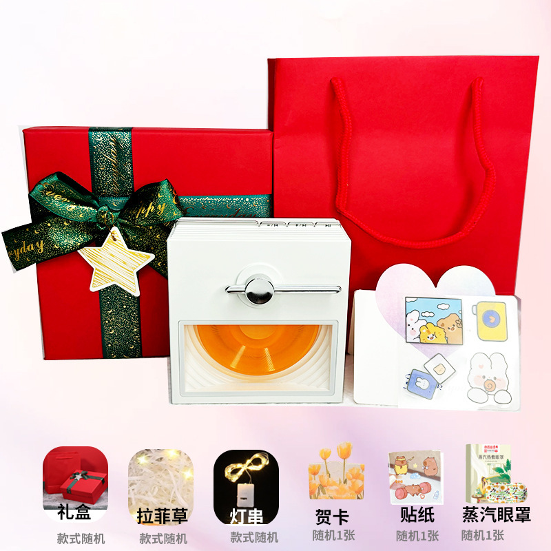 叁活半岛蓝牙音箱无线蓝牙音响8D环绕唱片可插卡室内户外音箱跨境|undefined