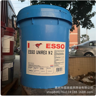 ���������_䇻�֬ ESSO UNIREX N2 N3 늙C�S�͸ߜ��S�Н���֬