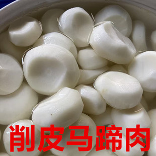 �V�������R����ȥƤ���R�����rݩ�j��Ƥ�R��������R�㶡����