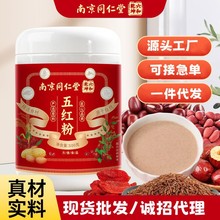 �Ͼ�ͬ������t�ۼt���t����500g/��Դ�^���Sһ�����l���l
