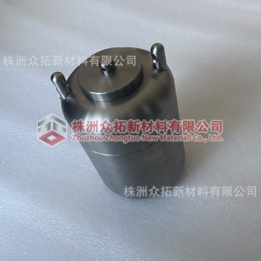 钨合金准直器钨合金屏蔽罐