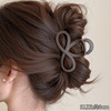 Dark brown gripper