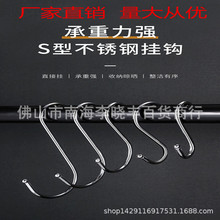 S���h ���P䓒��h S�͒카 S���h �N�����h�� ����;S���h