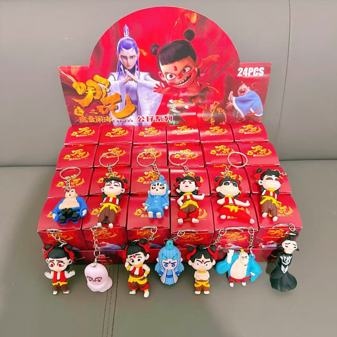 Liquidación especial: 24 figuras grandes de Nezha, 16 gramos, 5 cm, aptas para niños de tres años, llaveros, juguetes de caja sorpresa.