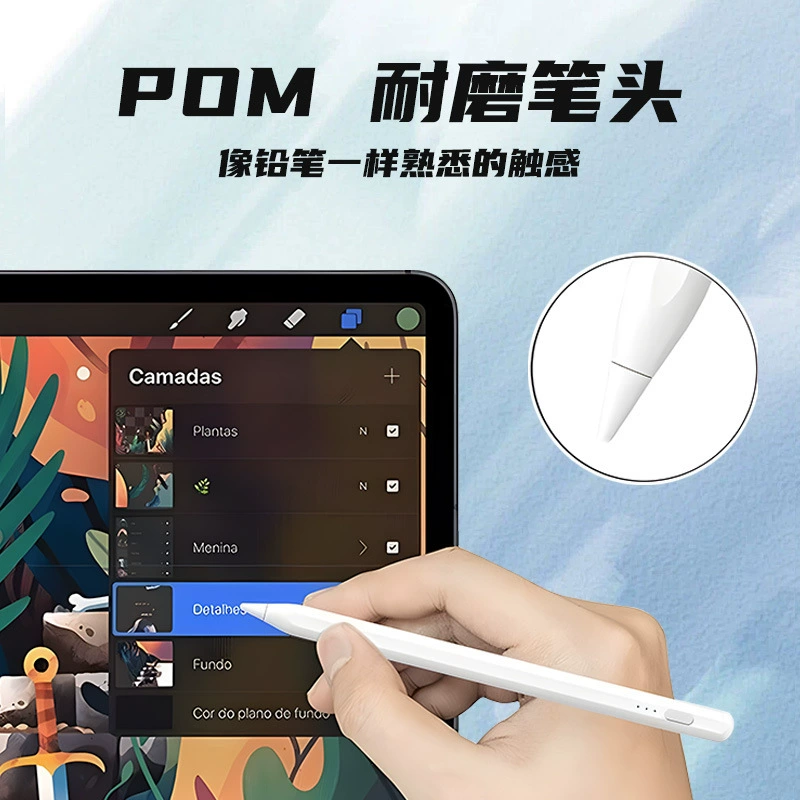 Huawei, Apple, совместимый планшетный мобильный телефон сенсорный экран Android