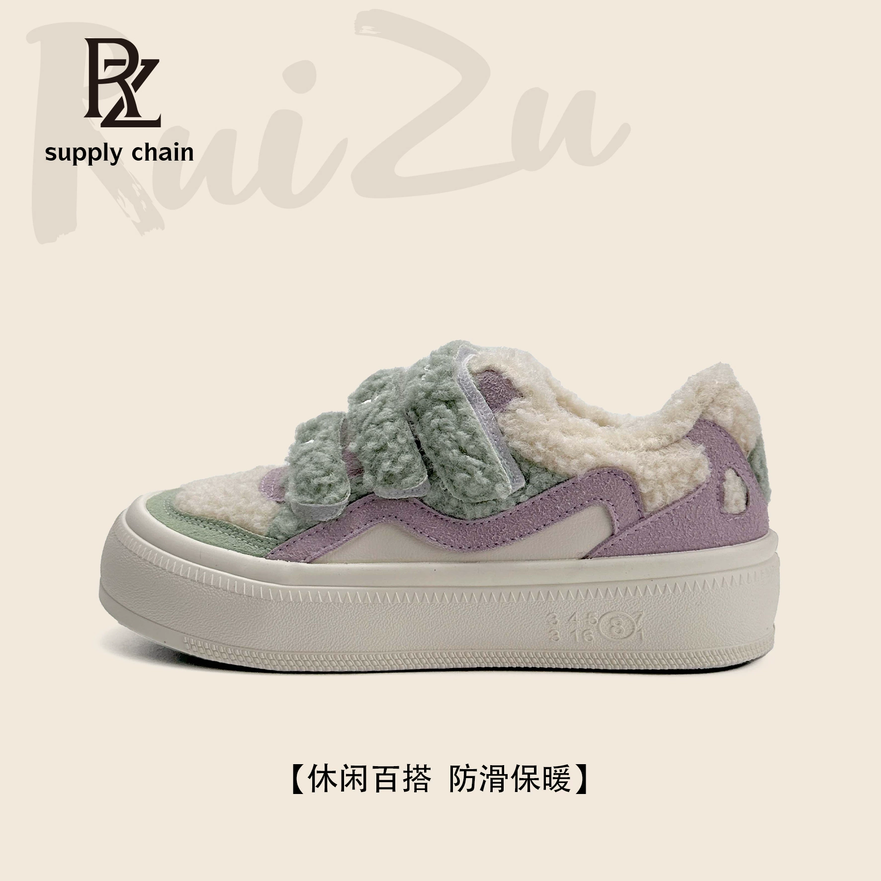 BE-6819 Плюшевая хлопчатобумажная обувь Женская обувь зимой 2024 новый теплая липучка доска обувь повседневная дикая