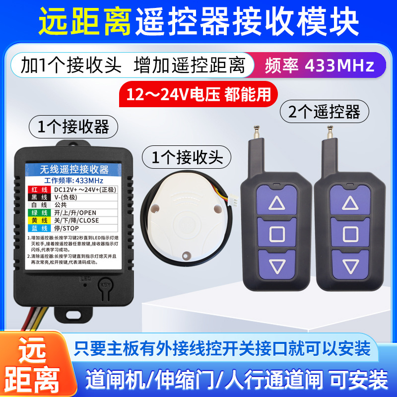 ��բң��������ģ��С��ͣ����Զ���복�������Ž�բ��բ��ң����