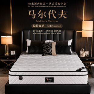 �R������Ƶꌣ�üӺ񴲉| �ߏ����d���|���S�����N�����l
