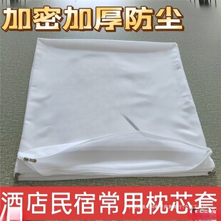 �S�����l�Ƶ������48x74cm��о��đ�����^���o�׾Ƶ����ގ����