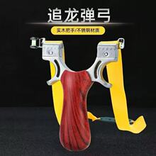 �¿�ľ��׷�������߾��ȏ�����������Ƥ����ⲻ�P䓿쉺�S��