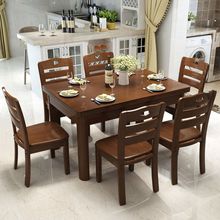 ȫ��ľ������ľ�L���Ӳ����νM���L�����������С���ͺ��s����