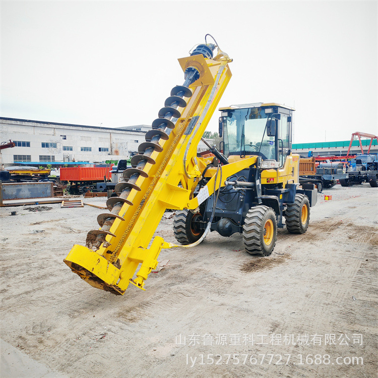 路灯杆铲车打桩机 装载机改装移动方便 地基电线杆多用钻孔机