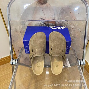 �߰汾���ϰ��ό���2023�¿������߰��^��Ь��ܛľ���һ�_����