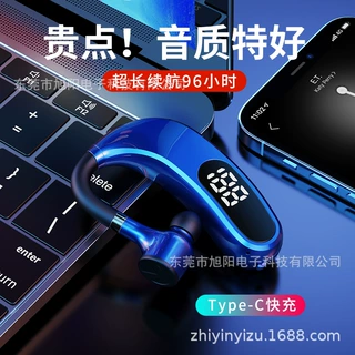 新款私模无线蓝牙耳机挂耳式单耳超长待机续航华强北运动降噪批发