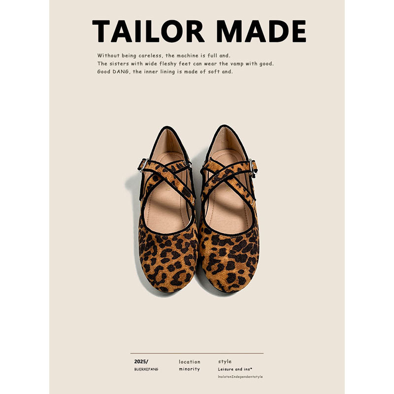 1996-2 Spring New Round Head Leopard Print Single Shoes Cross Buckle Flat Shoes Women's Mary Jane Shoes 35-43 plus size