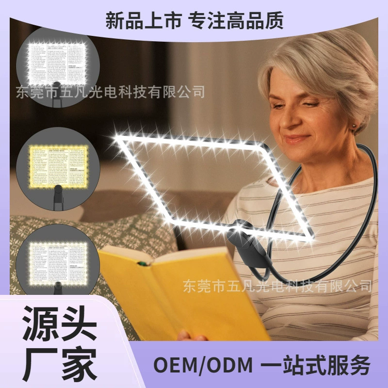 Трансграничный HD высокой четкости большой зеркальный горизонтальный экран