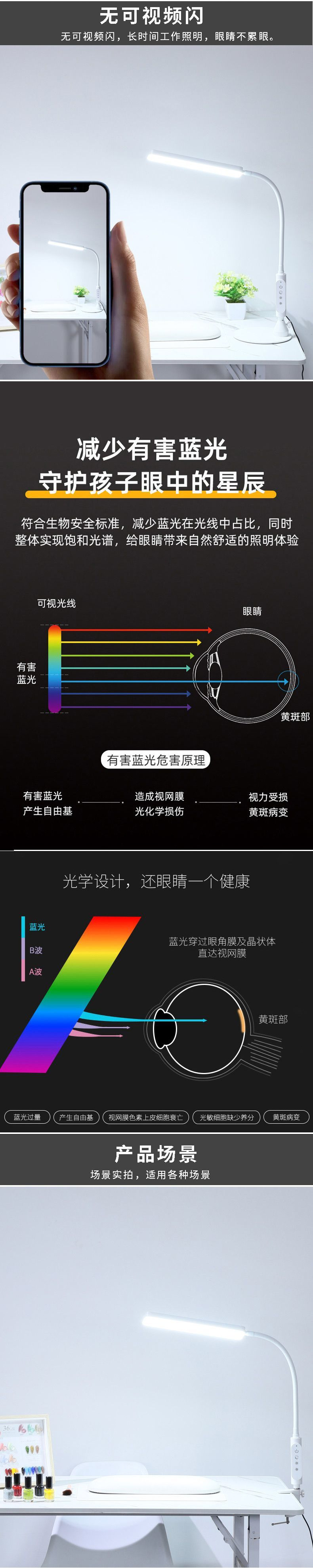 c8e507f0-8e5a-4114-9f35-adbf3812ade2.jpe
