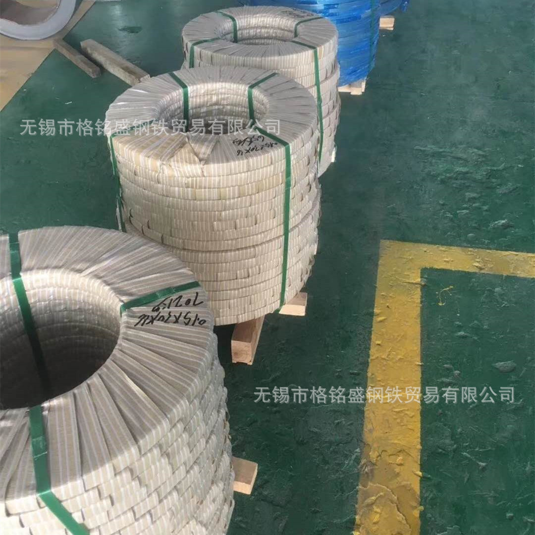 SUS304 不锈钢卷料 厚度 2.3 正负5丝 304软料 2B 1.5 不锈钢材料