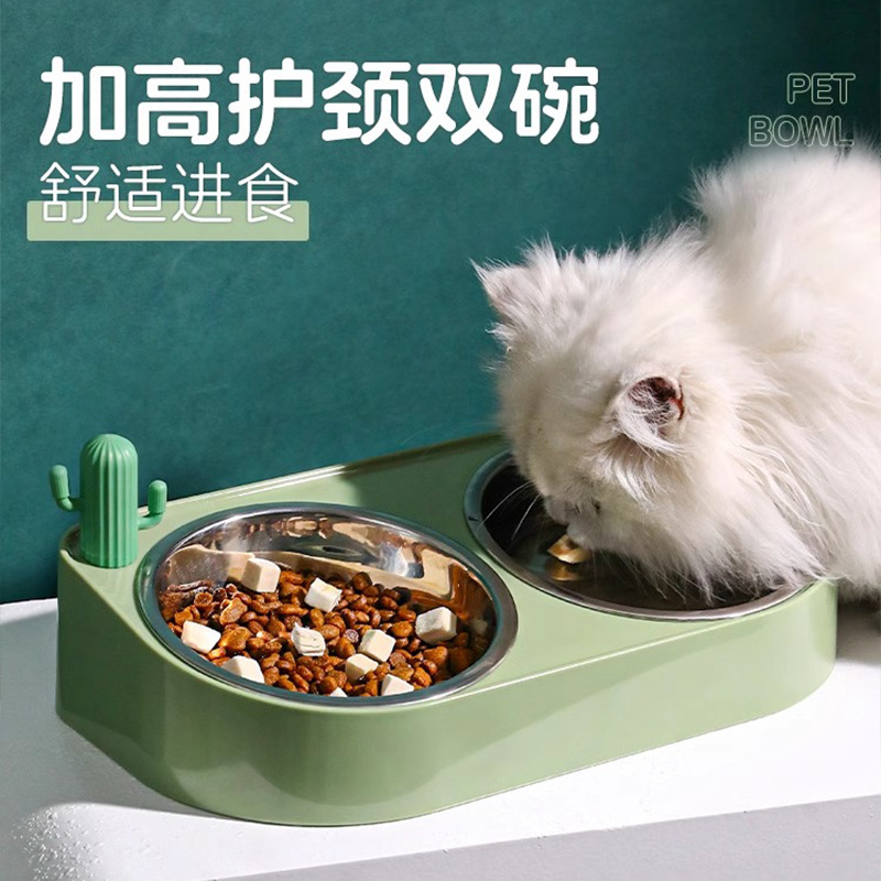 Cat Bowl Food Bowl gato mascota perro tazón de agua comida para gatos tazón de arroz especial tazón de arroz boca oblicua agua potable integrada doble Bowl