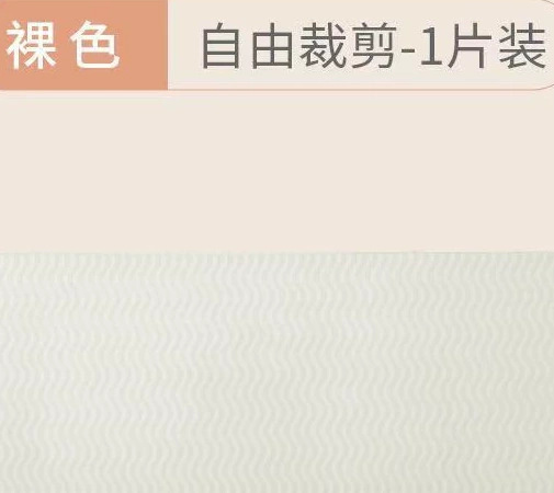 6 조각 웨이브 패턴 투명 10*15