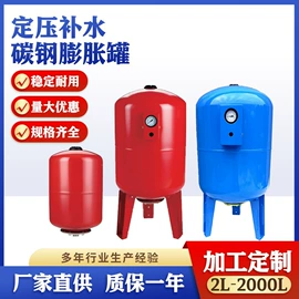 供水设备;储罐;浮球开关