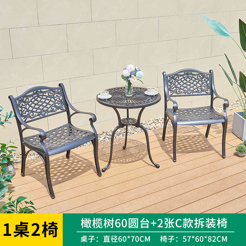 Outdoor Courtyard Table Villa Chair Outdoor Balcony Simple Leisure Garden Table Bench External Cast Aluminum Table and Chair Combination