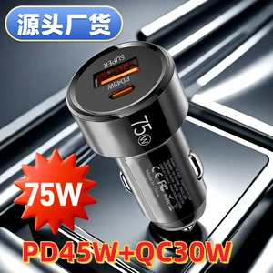 75W A+C ikili portlu avtomobil telefonu şarj cihazı, Usb+Pd alışqan sürətli şarj