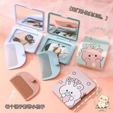 �P�G��ͨ�ۯB�R��һ�w��y���y�R���b����С�R��