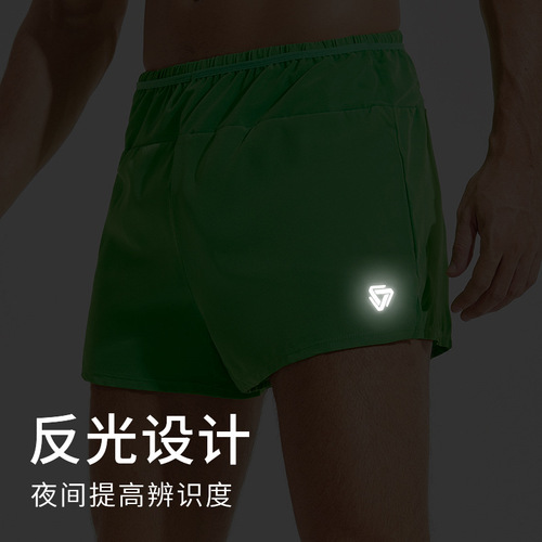 Men's and Women's Unisex Fitness Shorts Quick-Dry High-Elasticity Reflective Yoga Pants Running Marathon Zipper Pockets Sports Pants