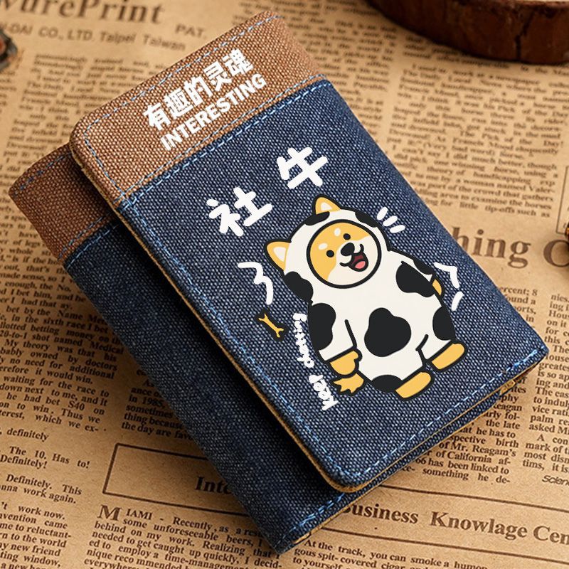 Blue society cow/upgrade anti-theft brush