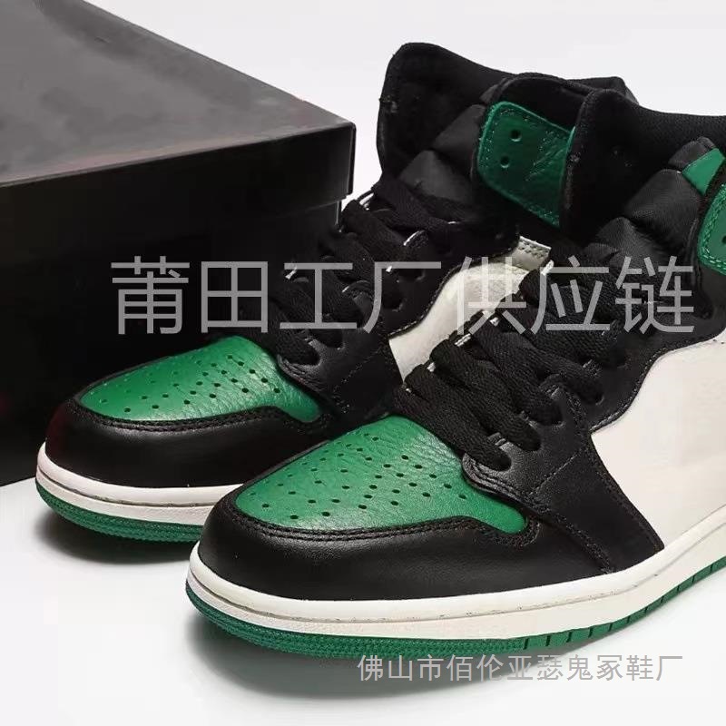 微信图片_20211130025441