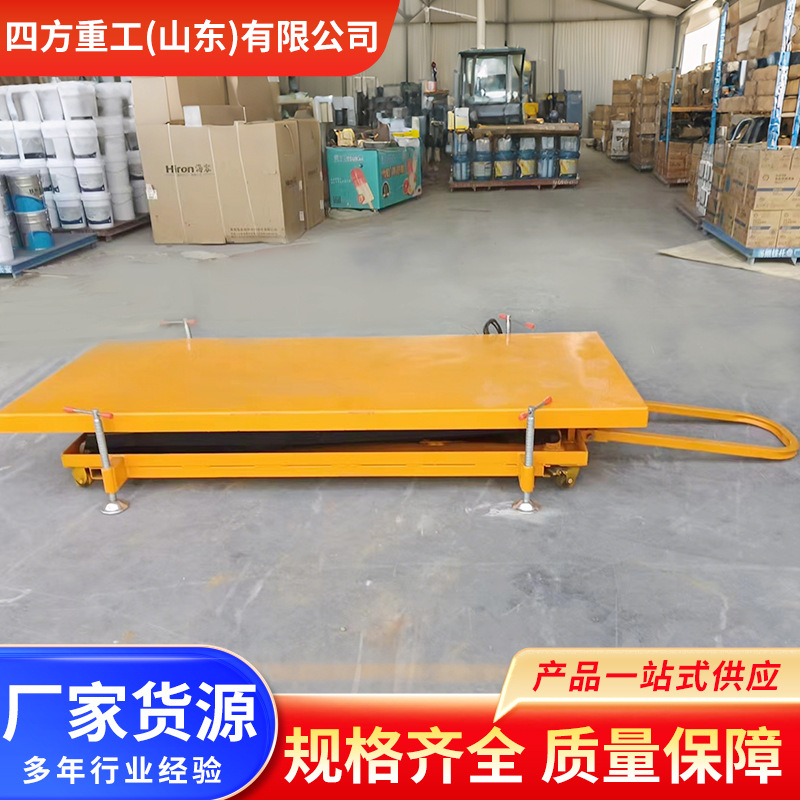 Plataforma de elevación hidráulica elevador eléctrico de carga de gran tonelaje carga y descarga elevador de tijeras fijo carga y descarga de carga de suelo