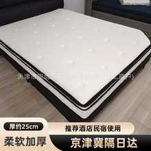 Ȼzϯ˼1.8mܛ|h؉|þƵpܛӲô|