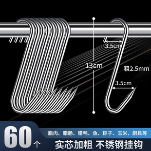 304���P䓕��D����h�Ӵ�S�ʹ�̖���Ē��i�����c�������^�����h��