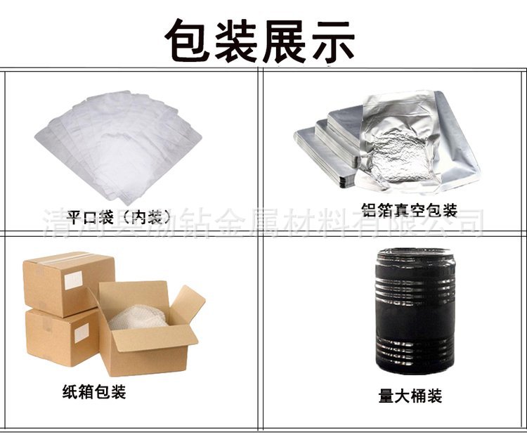 u=949664962,505917629&fm=1