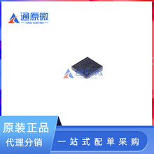 ԭ�b��Ʒ TPS61280AYFFR ���bDSBGA-16 �zӡ6128A �_�P������оƬ