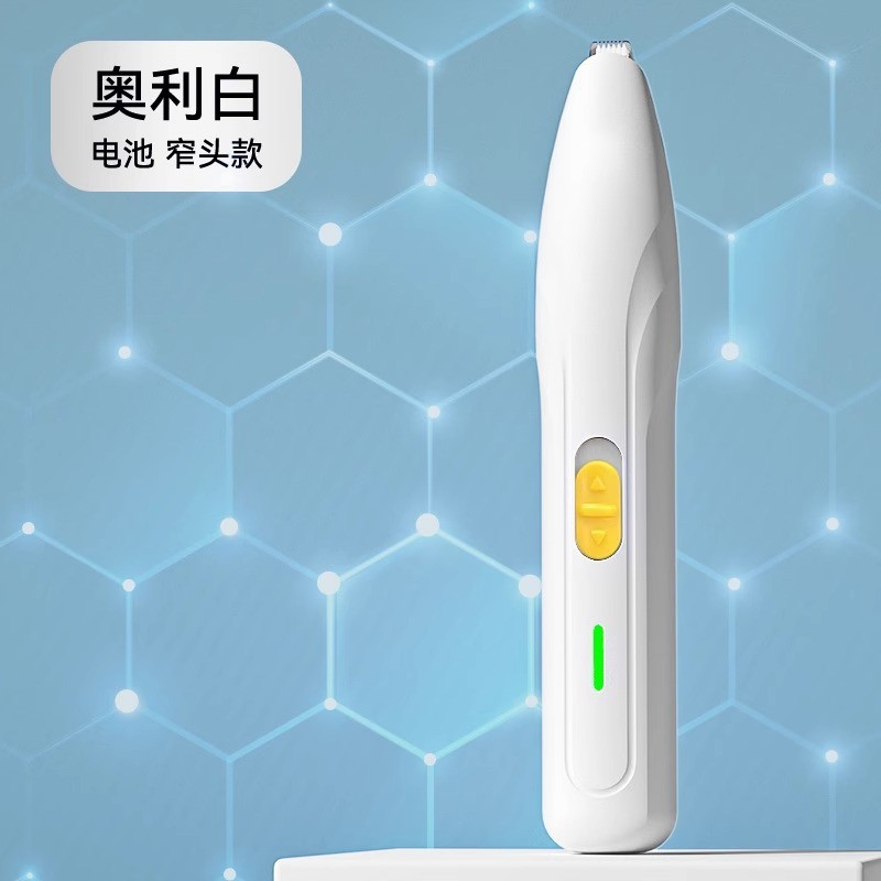 올리바이 배터리 모델(좁은 머리)