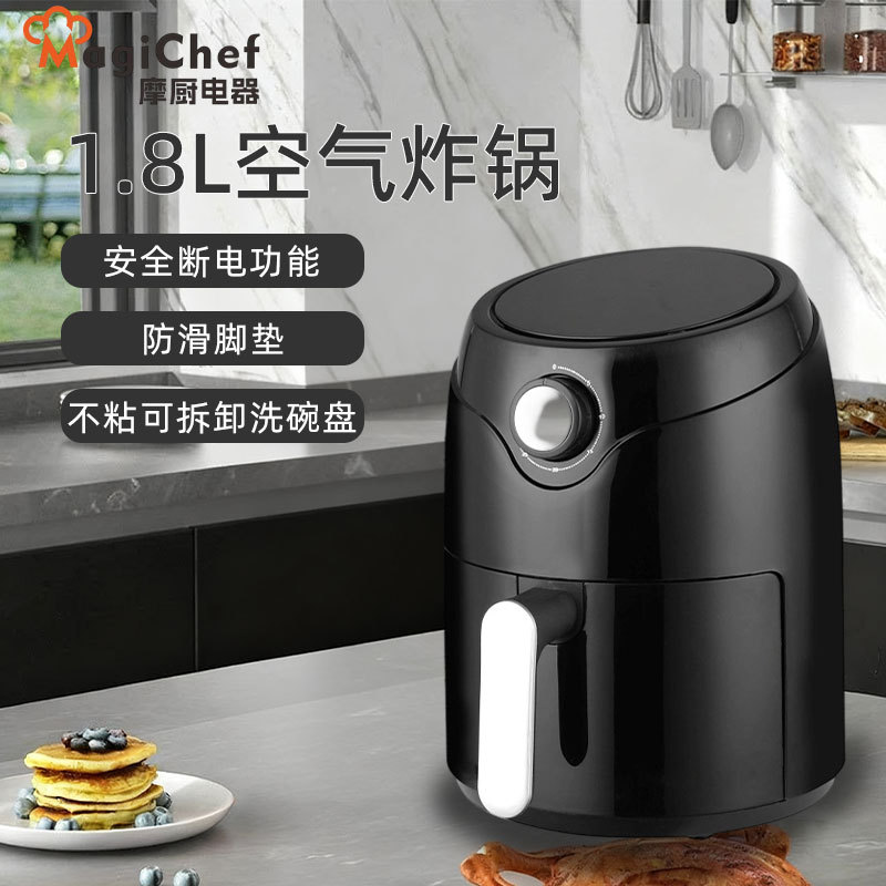 Modern Air Fryer, Flip-Free, Household Large-Capacity, Multi-Functional, Fully Automatic All-In-One Electric Oven, Oil-Free Electric Fryer