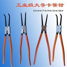 �ش�̖18���Ȧ�Q13��9�翨���Qֱ�^���^�⿨�ȿ��S��Ѩ�ÿ���