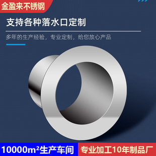 䓽Y��������治�P䓷�©��ˮ��©�������ˮ�����ӄe������ˮ��
