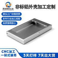 �Ϻ��S�ҁ�D�����X�Ͻ��⚤ ����cnc���ؼӹ��ǘ��X������z����