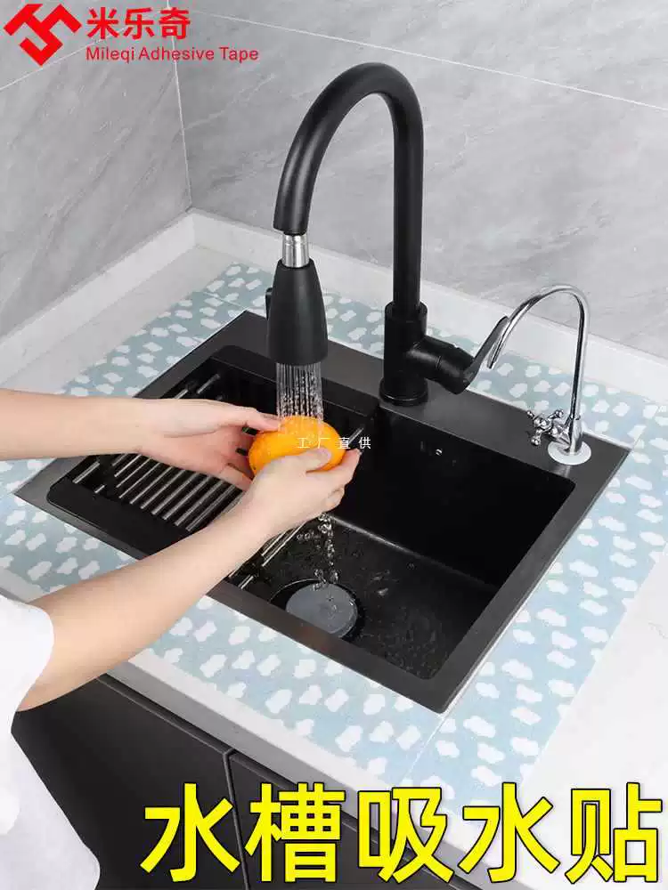 ✅ Водонепроницаемая влагопоглощающая наклейка для раковины, влагоудерживающая полоса для столешницы в ванной комнате, кромка, устойчивая к плесени, влагопоглощающая наклейка для кухонной раковины