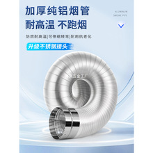 �����͟��C�ܵ��ş��ܼ��X�Ś��ܛ���X���a������N���������L��