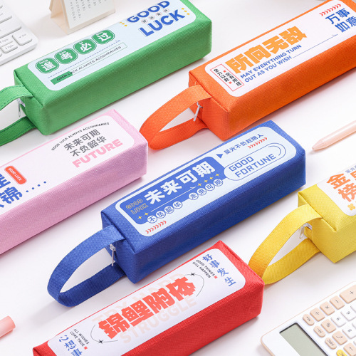 Creative Small Second Grade Pencil Case Niche High-End Wholesale Student Back-to-School Cute Gift Stationery Pencil Box