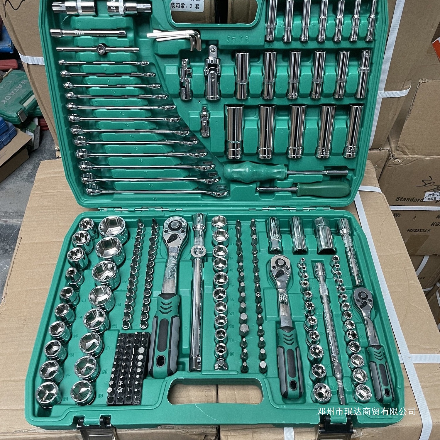 珉达五金216件套72齿汽修工具套装汽车维修组套套筒扳手组合工具