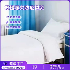 酒店床品套件;三件套;纤维被