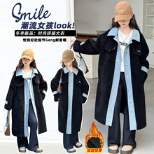 女童外套秋冬款2025新款洋气中长款加绒儿童牛仔拼接羊羔毛呢大衣